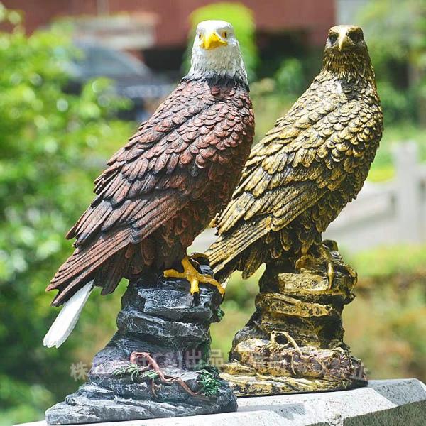 ミスターイーグル 鷹 鷲 タカ ワシ 置物 カラスやスズメなどの野鳥に