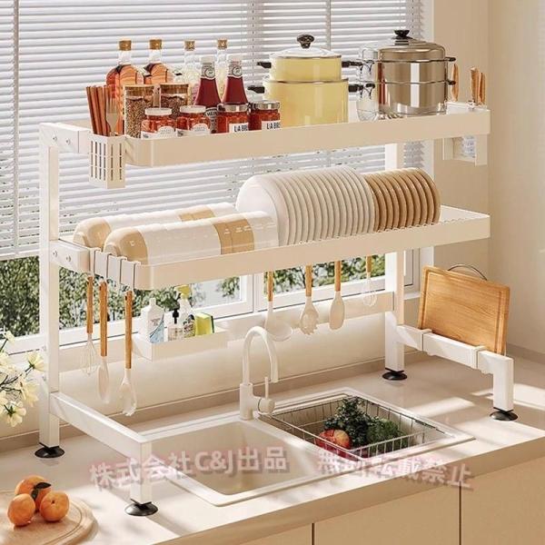 水切りラック シンク上 2段 食器水切り 食器収納 キッチン収納 水切りかご キッチンラック 皿立て 箸入れ まな板立て ディッシュラック 台所