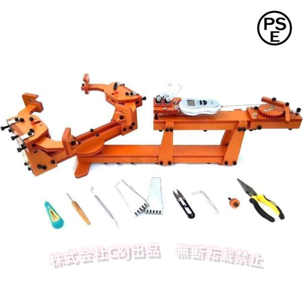 ハンドル式ガット張り機 バドミントン?テニス兼用 テーブル式 ストリングマシン 60LB バドミントン ストリングマシン 手動ストリングマシン テニスストリングマ*小さなスクラッチや衝突が発生する可能性がありますが、使用に影響しない場合は返...