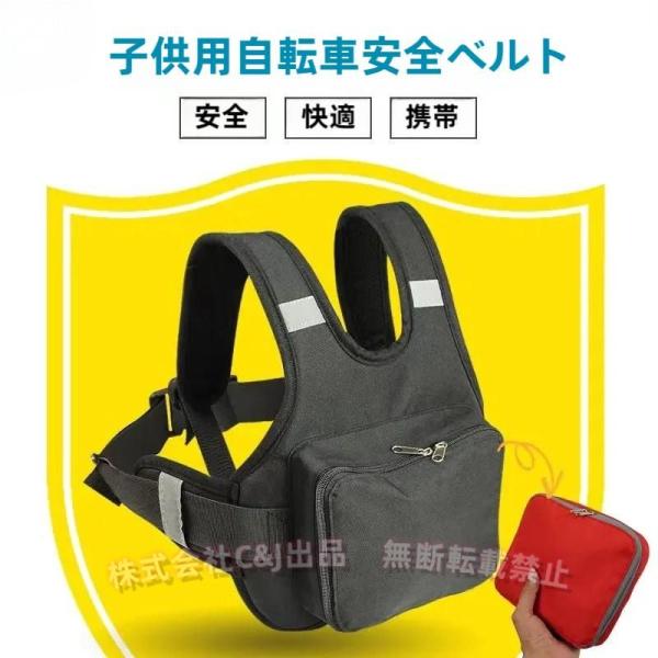 タンデムベルト　取説付 タンデムベルト｜SPEEDPIT｜TNK工業株式会社