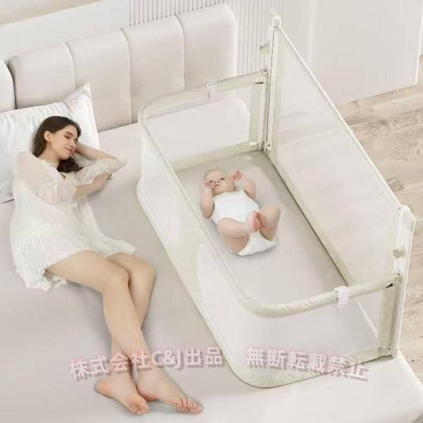 お子様の転落を防ぐ差し込み型　ベッドガードズレにくい安心設計　組み立て不要　通気メッシュ細部へのこだわり●強度が高いフレーム高剛性フレームでより安定的に支え、長い期間使用していただく事が可能●ぶつかっても痛くないフレーム部分は緩衝材で覆われ...