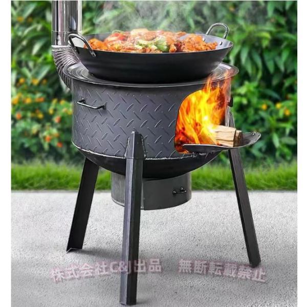 商品詳細  新品未使用  商品寸法高さ45cm外径48cm内径40cm