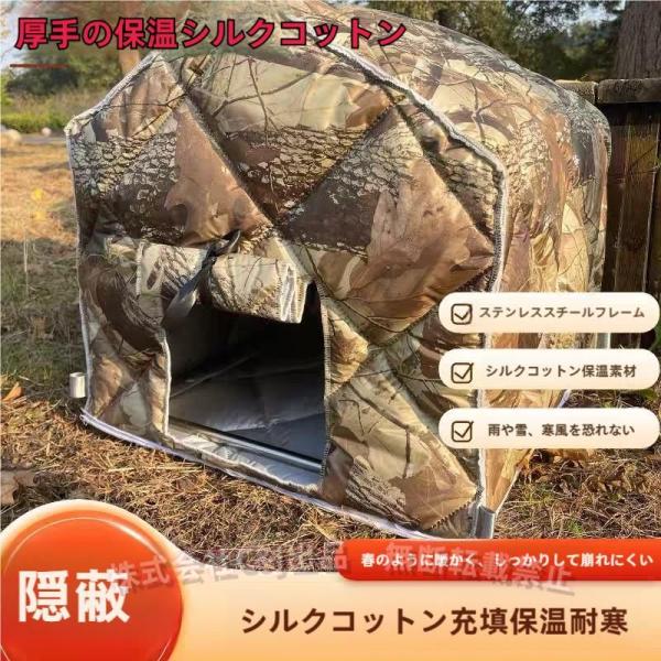 商品詳細  新品未使用 商品寸法55*50*55（cm）