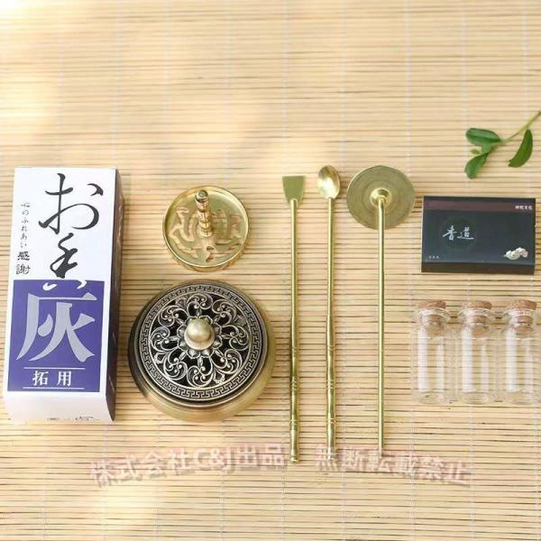 真鍮のお香作りキット ， DIY 逆流塔 インセンス コーン モールド
