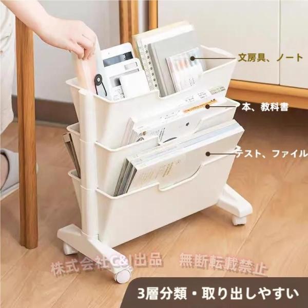 【2段】幅20.5cm 奥行き40.4cm 高さ29cm&amp;amp;amp;amp;amp;amp;lt;br&amp;amp;amp;amp;amp;amp;gt;【3段】幅20.5cm 奥行き40.4cm 高さ39.4cm&amp...