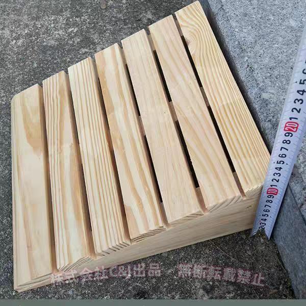 車椅子スロープ 木製 スライド式 段差解消 玄関/階段/出入口用 C&J（株
