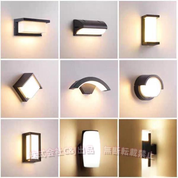 人感センター人間の動きが感知されるとライトが自動的に点灯します、感知エリアに離れたら、消灯しますブラケットライト 玄関照明 マリンランプ 玄関灯 レトロガラス 屋外用 室内も可　おしゃれ ポーチライト 壁付け 壁掛け 照明器具 門灯 防雨 ...