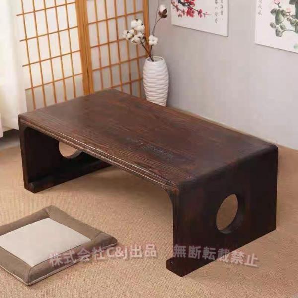 材質：天然桐サイズ：幅60×奥行40×高さ30cm細かいところまで丁寧に製作し、大きさの割に重厚さがあって穏やかなデザインで、安定感はかなりのものです。そして角は取ってあり丸味を帯びているのも安全ですね。新品ですが角を取ってある部分が経年で...