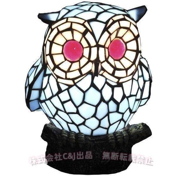 フクロウモチーフの癒しステンドグラスランプ