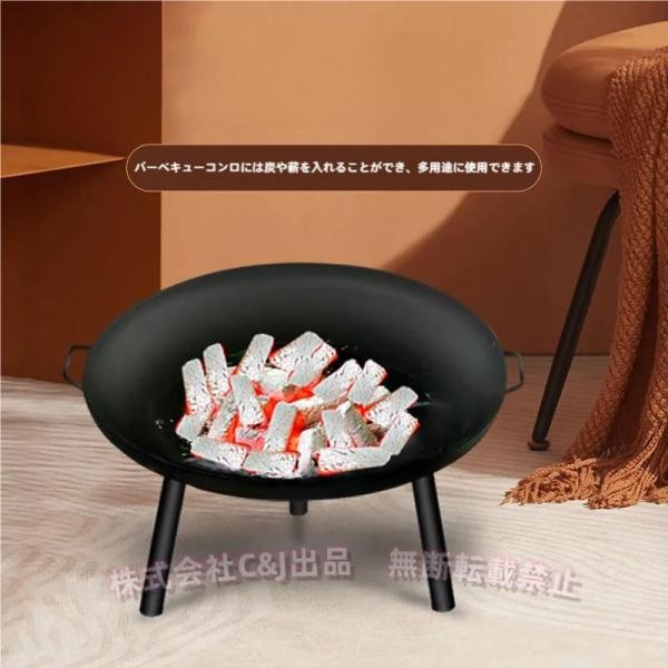 大型ファイヤーピット27インチの魅力と使い方