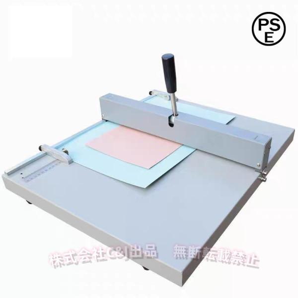 1.商品の材料はとても素晴らしいで、折り目も綺麗です。2.折り目の厚さ：1-5枚　幅：455ｍm３.使いやすいシンプルなデザインの操作パネル4. 注意 チラシ等の紙質によっては折れない場合があります。5.商品は耐久性、高い効率を持っています...