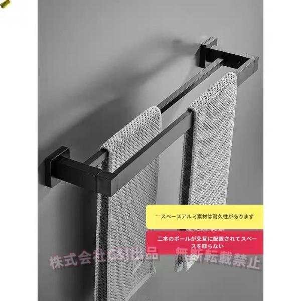 高品質で耐久性のある構造：耐久性のある頑丈なステンレス鋼素材でできているため、このタオルラックは損傷することなく長期間使用できます。それは防水性と防錆性の大きな積載量を持っています。湿気の多い環境に非常に適しています。 Tophacker ...