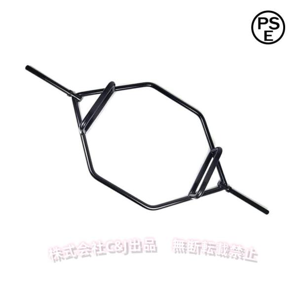 ヘックスバー スクワッ六角バーベルバー C&J 中空リングバー 直径2.5cm