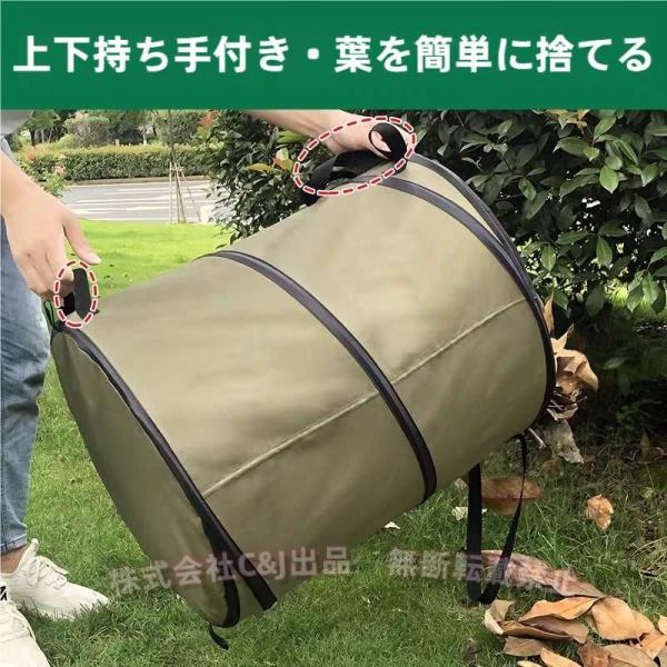 カラー：カーキサイズ：大/中/小(写真参考)材質: オックスフォード布多用途:家で子どものおもちゃんや汚れた服などの収納と整理に便利です。庭とガーデンで園芸道具の持ち運びや道具入れに便利、落葉の収集、剪定枝の集草作業、肥料配合や土混ぜ、土運...