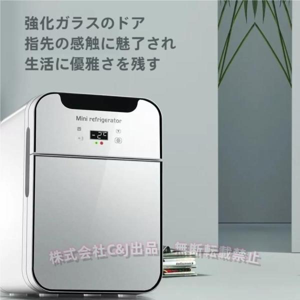 車載ミニ冷蔵庫 冷温庫 小型コンパクトC&J（株)2-一人暮らし/車中泊に