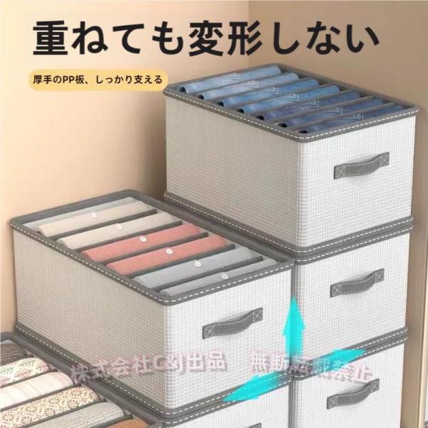衣類収納ケース ２個-セット 折りたたみ 仕切り付き 不織布C&J（株)４サイズ クローゼット 押入れ収納 衣類用 収納ボックス 整理 整頓 省スペース