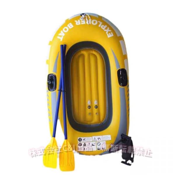 ゴムボート エアーボート オール/ポンプ付きセット 2人乗り 耐久性 耐候性 海水 浴川 夏遊び