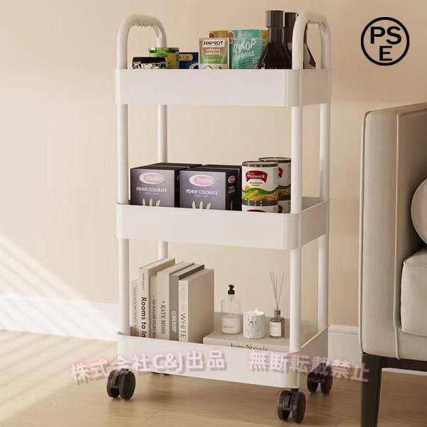 ??耐荷重100キロ??。 浴室スナックラック、ABSメッシュバスケットは100キロの強力な耐荷重で、キッチンボトルや缶は移動が簡単です。 コーナー、隙間収納を使用して、スペースを占有しません。PP材料の品質は信頼性が高く、耐摩耗性と安定性...