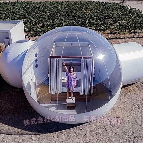 インフレータブルバブルテント透明イグルーバブルハウスドーム温室5-7人屋内/屋外家族裏庭キャンプフェスティバル用ブロワー付きキャンプ用テント星空観察 インフレータブルバブルテント透明イグルーバブルハウスドーム温室5-7