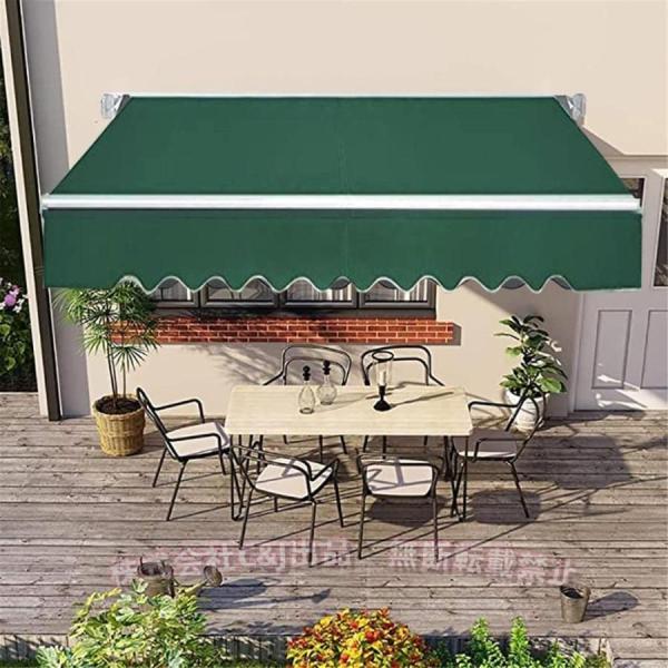 2x1.5Mオーニングテント伸縮式から選択可能日除けシェード長さは2/3/4M