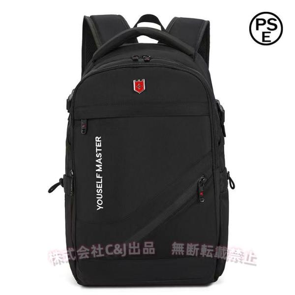 リュック メンズ おしゃれ 大容量 学生 スポーツ 社会人 防水 ブラック 黒 高機能 PC収納 パソコン
