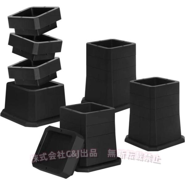 【高さ調節/自由につなぎ合わせる】高さを自由に調節できる機能により、ベッド、テーブル、ソファ、机、こたつ、洗濯機、乾燥機、冷蔵庫などの家電家具の脚に適応し、ニーズによりよくフィットし、スペースを提供し、掃除も便利になります。様々なユーザーの...