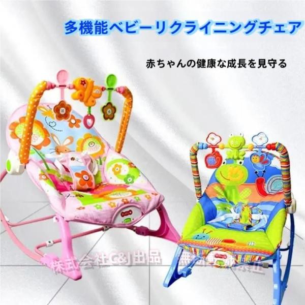 【対象年齢】1ヶ月から36ヶ月適用&amp;amp;amp;amp;lt;br&amp;amp;amp;amp;gt;【商品仕樣】サイズ：幅46×奥行65×高さ49cm 　素材：ABS樹脂、強化スチール、ポリエステル、綿 本体重量：3KG ...