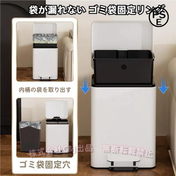 全自動ゴミ箱【新品・未使用】ゴミ袋セット