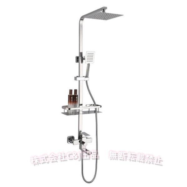 壁付シャワーセット レインシャワー 高さ調節 ステンレス C&J（株) シェルフ付き バスルーム ジム用 ホテル風 シャワーシステム