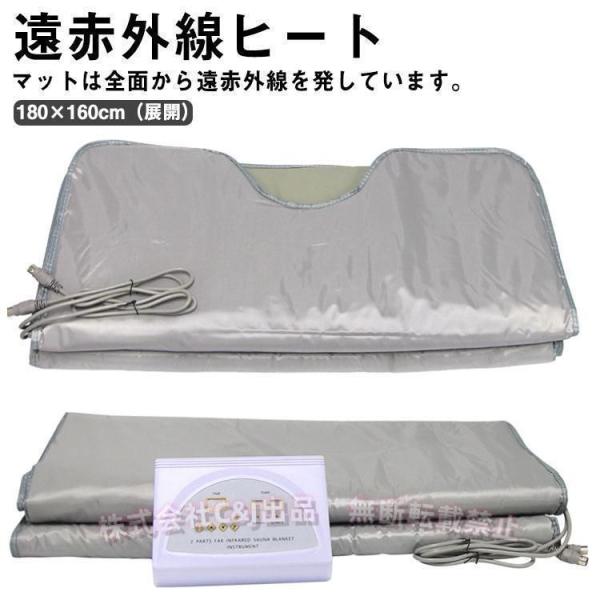 マットのサイズ: 180×80cm重量: 約6kg消費電力: 650W電圧:110V  50Hz