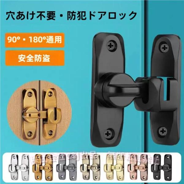 写真通り※サイズ計測には誤差が生じます。