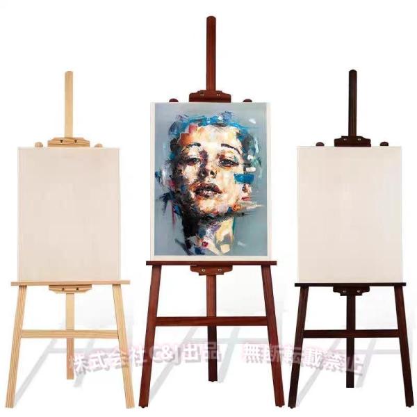 【高品質の木製】木製イーゼルは耐久性、丈夫さおよび安定性に優れています。すばらしい細工により、各素材の表面は精密研磨を施し、手を傷付ける心配はありません。 【優れた安定性】滑り止めに安定した三脚のA型フレームが使用され、安定性に優れています...