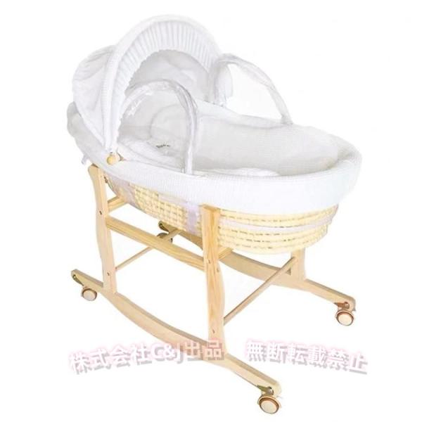 【製品仕様】重量/約7kg 荷重/約25Kg サイズ/上の図に示す【材質】トウモロコシ皮、小麦茎 、山草【セット内容・付属品】 前掛け、布団、海綿敷、日遮る棚、枕、蚊帳、木製クレードルボトムサポート、ホイール【配件材質】バスケット：トウモロ...