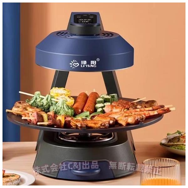 【95％以上煙をカット＆煙の出ないロースター】上部から加熱して、下に熱源がないので脂が落ちることもないので煙を発生させません。温度が煙点を超えないと同時にハイパワーを確保し続けます。下部にオイルトレー付き、煙の粒子が現れないように水と油が熱...