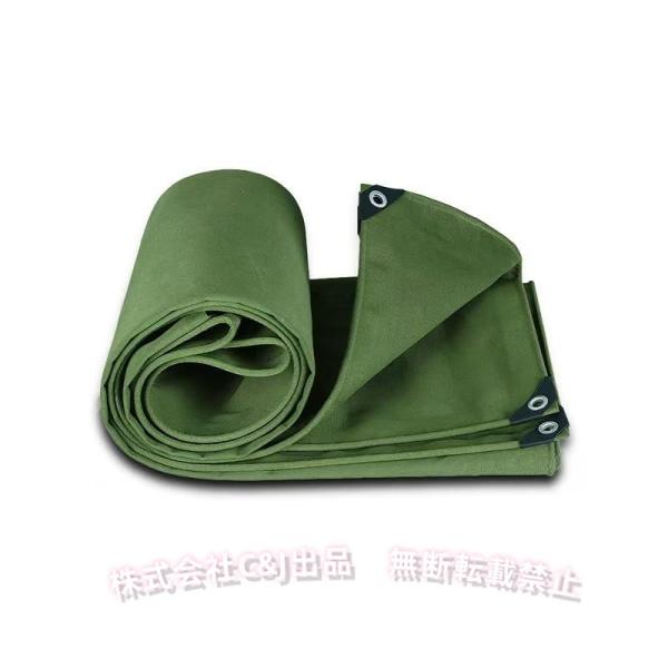 ★耐久性に優れた防水幌布保護カバー。 この防水布で表面や物を傷つけないように保護します。★防水布は、屋内や屋外の物体を覆ったり固定したりするために設訂されています。 幌布の縁には補強された縁がある。★雨でも大雨でも大雪でも大風でも酸性雨でも...