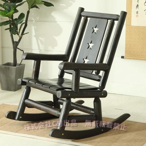 ロッキングチェア 大人のための素朴な木製のロッキングチェア、庭/フロントポーチ/パティオ/テラスのための屋外のアンティークロッカーラウンジチェア、330ポン