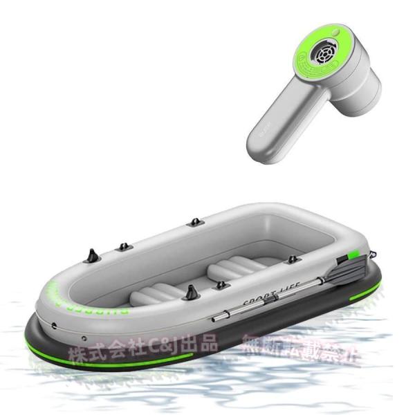 【高品質な素材】船体は180℃で繰り返し練り込んだポリマーPVCでできており、高分子自己融着技術の採用により、優れた耐摩耗性を実現しています。 また、船底に装着できるオックスフォード生地のボートカバーが付属しており、船体の耐衝撃性、耐摩耗性...