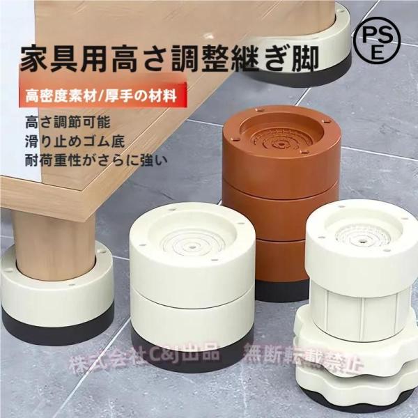 高さ調節が簡単にできる 60*50mm レック公式 | 粘着テープタイプ 10個入 耐荷重500g ミニフック 白色 円形 粘着 4個セット その他