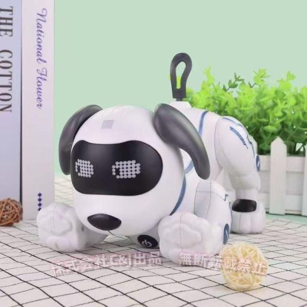 ジャンク ロボット 犬型 おもちゃ 本体のみ 傷あり 動作未確認 工場内の設備点検する「犬型ロボット」公開(2024年12月25日) - YouTube