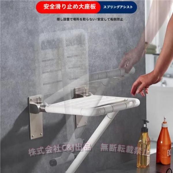 折りたたみ式の使用とスペースの節約：壁に取り付けられたシャワースツールは簡単に配置でき、ノイズの影響が少なく、スペースを節約できます。 隠しやすく、小さなバスルームやシャワールームに最適です。防水性と押して：シャワーの購入は360°ABS利...