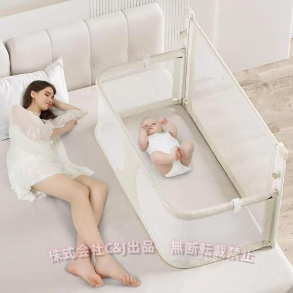 お子様の転落を防ぐ差し込み型　ベッドガードズレにくい安心設計　組み立て不要　通気メッシュ細部へのこだわり●強度が高いフレーム高剛性フレームでより安定的に支え、長い期間使用していただく事が可能●ぶつかっても痛くないフレーム部分は緩衝材で覆われ...