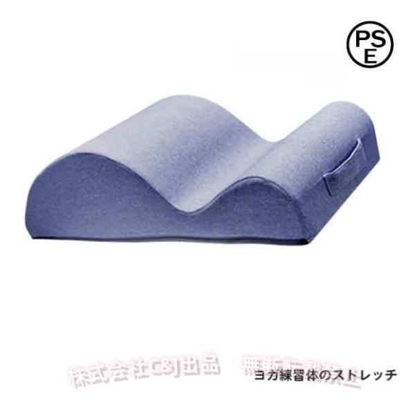 ヨガピラティ スアークマッサージベッドバックコアバランストレーナー