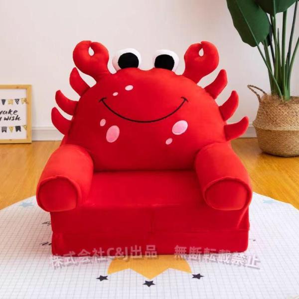 商品：子ども用ソファー素材：ポリエステル中身：スポンジサイズ:フリーサイズ生産国：中国注意書き：※商品写真は、できる限り現品を再現するように画像処理などの補正を行っておりますが、ご利用のモニターや環境により差異が生じます。予めご了承ください...
