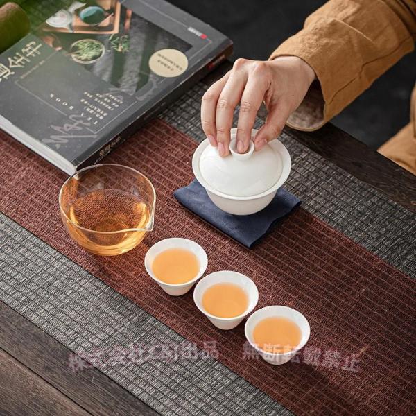 旅行茶具セット 茶道具 中国茶 台湾茶 煎茶 茶器４点セットC&J（株)蓋碗 茶杯 公道杯 ケース付き 旅先でも本格お茶時間を楽しめる携帯ティーセット