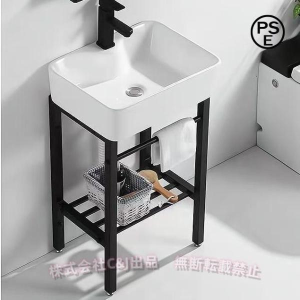 ガーデンシンク 流し台 屋外 洗面台セット ステンレス製シンクC&J（株