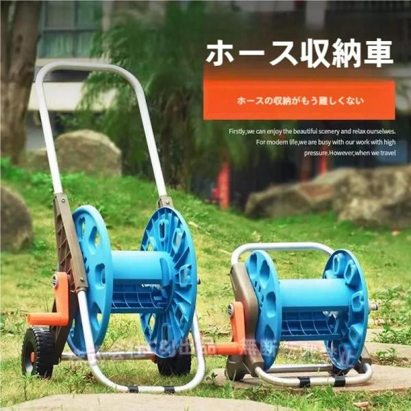 庭、芝生、農場、パティオ用の2つの車輪とハンドルポータブル