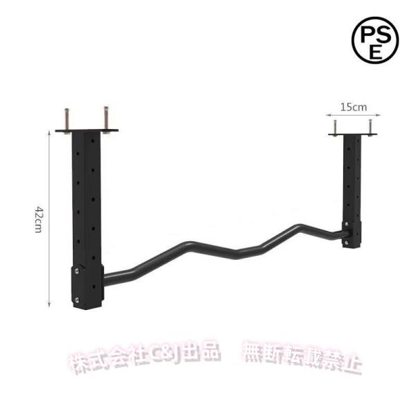 壁に取り付けられたスチール製プルアップバー、懸垂バー、男性と女性の