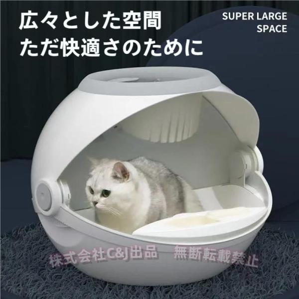 在庫処分品 全自動猫トイレドーム型 自動猫用トイレ自動掃除機能ドーム型猫用トイレ 自動猫トイレ 大型ドーム おしゃれ グレー 取り外し簡単 15kgまで