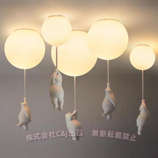 子供部屋シーリングライト 熊デザイン Sサイズ LED天井照明C&J（株