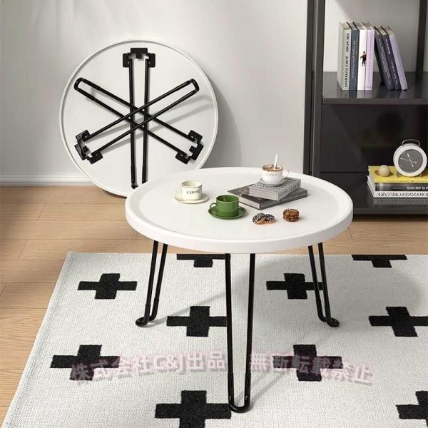 PP素材なので、軽くて手入れも簡単です。足には炭素鋼の素材を採用し、しっかりしていると同時に変形しにくい。アウトドアでの使用もおすすめです！【材質】pp(天板)+炭素鋼(脚)【サイズ】45×39×49cm